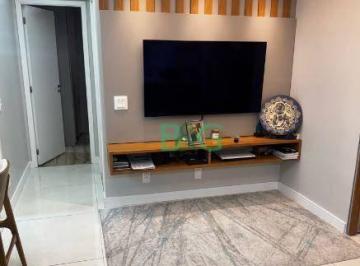 40fb135c21495da744866de17adc9e7a07f6d612 · Apartamento com 2 dormitórios à venda, 55 m² por R$ 690.000,00 - Alto do Pari - São Paulo/SP