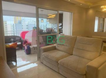 f2fc5666c04cab2b09d96f8bbda46eb04a36797d · Apartamento com 3 dormitórios à venda, 102 m² por R$ 1.190.000,00 - Tatuapé - São Paulo/SP