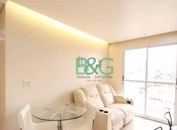 85fcd5dec5ce295a217e92a1bf3f437bb1c4cc42 · Apartamento com 2 dormitórios à venda, 53 m² por R$ 489.000 - Vila Vitório Mazzei - São Paulo/SP