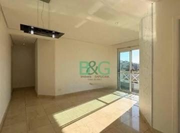 d4dcf222a08239be7cd700c0f0f1abc48d033702 · Apartamento à venda, 74 m² por R$ 559.000,00 - Jardim Bela Vista - Santo André/SP