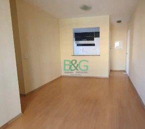b5a8b5785f24b673392329031e8764a87d549acb · Apartamento à venda, 57 m² por R$ 514.000,00 - Mooca - São Paulo/SP