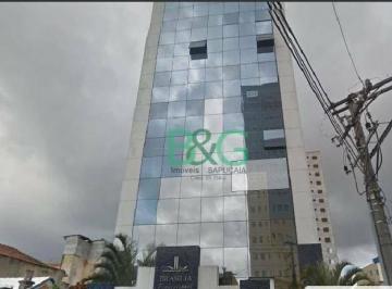 b7923706e2ca3dde861b8e22070dcd65c98b1bc1 · Sala à venda, 34 m² por R$ 296.000,00 - Santana - São Paulo/SP