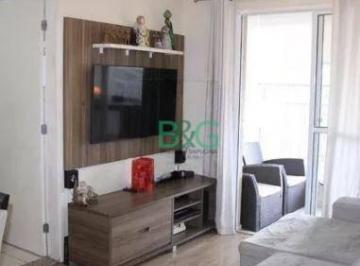 b8db7271a87f8be5674a9af098dbacc3cdcadf5f · Apartamento à venda, 61 m² por R$ 484.000,00 - Macedo - Guarulhos/SP