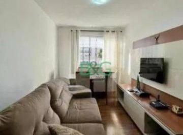 5b784e111980335338beea813a29b81415354326 · Apartamento com 3 dormitórios à venda, 70 m² por R$ 559.000 - Saúde - São Paulo/SP