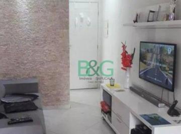 7e7d13075ec8c814ebd1ffa4954a6bb5fe534e8e · Apartamento à venda, 63 m² por R$ 774.000,00 - Vila da Saúde - São Paulo/SP