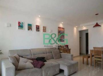 d85e1523030ac34b9635e8b9b1be7b8a4aa2a7c4 · Apartamento à venda, 76 m² por R$ 799.000,00 - Aclimação - São Paulo/SP