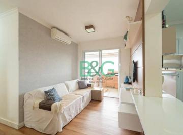 75509b4c90fd0fe59c89993df3519d07ac8f71ab · Apartamento à venda, 73 m² por R$ 828.000,00 - Vila Santa Catarina - São Paulo/SP