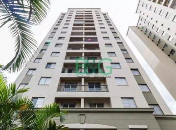 05adb499150d78ef5c7db9a83be1b2b822862a3e · Apartamento à venda, 48 m² por R$ 528.000,00 - Vila Leopoldina - São Paulo/SP