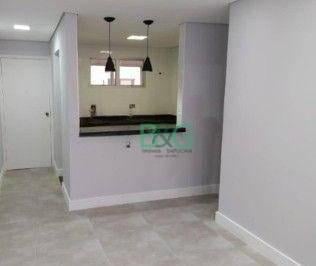 f9edf26fe0b6a5a748ef7b6846dd7b1a3f1f1498 · Apartamento à venda, 36 m² por R$ 234.000,00 - Sacomã - São Paulo/SP