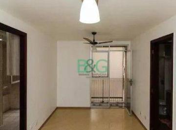 a206d465e1853fb4931e24b582c1b13331ff9cfe · Apartamento à venda, 60 m² por R$ 344.000,00 - Brás - São Paulo/SP