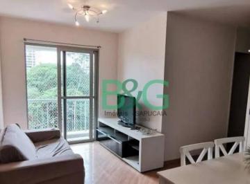 d5287b17cb97b5fe030fd1ae02e89465060d9c4d · Apartamento à venda, 64 m² por R$ 539.000,00 - Jardim Londrina - São Paulo/SP