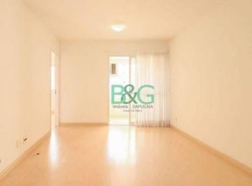 c1fd1a8e854f221db3f080d650bce8297c7ad0f1 · Apartamento com 2 dormitórios à venda, 60 m² por R$ 1.200.000,00 - Vila Olímpia - São Paulo/SP