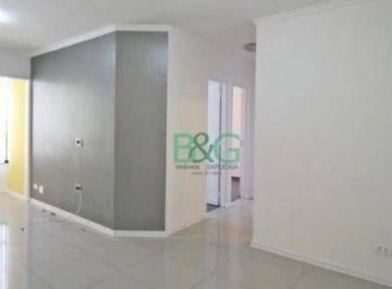 9e566fab103b8b170882229623f40064d885aa72 · Apartamento à venda, 73 m² por R$ 1.100.000,00 - Itaim Bibi - São Paulo/SP