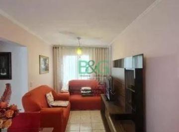 063506d23d3b488e2c19ba8dbfc51117ef797bca · Apartamento à venda, 58 m² por R$ 294.000,00 - Vila Fátima - Guarulhos/SP