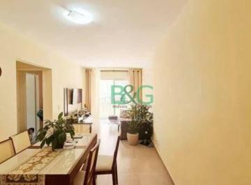 c13096772348845fae6e7691bd85e03eadbf32e9 · Apartamento à venda, 66 m² por R$ 354.000,00 - Picanço - Guarulhos/SP