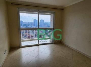 f0ba8e6b93c3ecf37cbcd1b8a293ba6637639302 · Apartamento com 3 dormitórios, 84 m² - venda por R$ 741.950,00 ou aluguel por R$ 4.430,16/mês - Parq