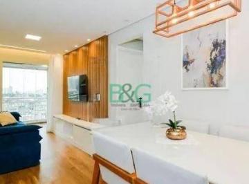 a49546e3c02ac7b0d08f33ce48928d10ef885fe0 · Apartamento com 2 dormitórios à venda, 54 m² por R$ 399.000 - Jardim do Papai - Guarulhos/SP