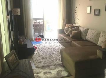 Apartamento · 96m² · 3 Quartos · 2 Vagas · Apartamento em Santa Maria