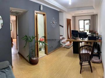Apartamento · 129m² · 3 Quartos · 2 Vagas · Apartamento em Santa Maria