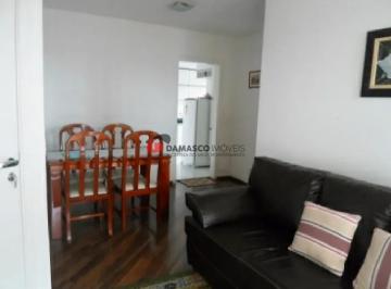 Apartamento · 82m² · 3 Quartos · 2 Vagas · Apartamento em Santa Paula