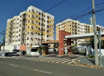 Apartamento · 60m² · 2 Quartos · 1 Vaga · Apartamento para locação no Jardim Bosque das Vivendas - São José do Rio Preto/SP