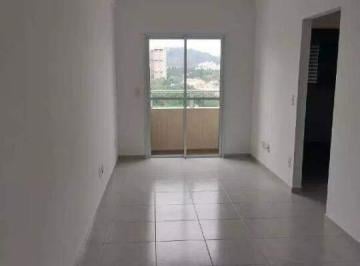 Apartamento · 50m² · 2 Quartos · 1 Vaga · Apartamento à venda 2 quartos 1 vaga Demarchi - São Bernardo do Campo - SP