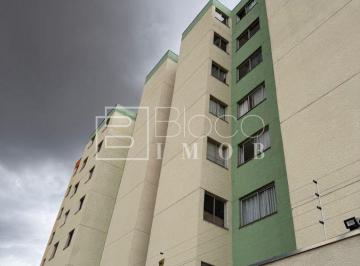 Apartamento · 46m² · 2 Quartos · 1 Vaga · Apartamento com 2 quartos na QR 410 de Samambaia - Residencial Santa Edwiges