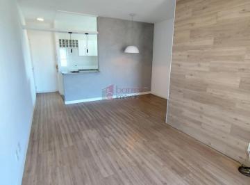 Apartamento · 89m² · 3 Quartos · 2 Vagas · APARTAMENTO PARA LOCAÇÃO NO CONDOMÍNIO ABITARE ECO CLUB - JUNDIAÍ/SP