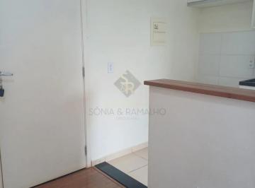 Apartamento · 50m² · 2 Quartos · 1 Vaga · Apartamento padrão para Venda e Locação no Bairro Residencial das Américas em Ribeirão Preto/SP.