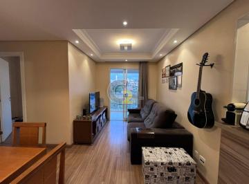 Apartamento · 54m² · 2 Quartos · 1 Vaga · Apartamento à venda na Lapa com 2 quartos, sendo 1 suíte e 1 vaga