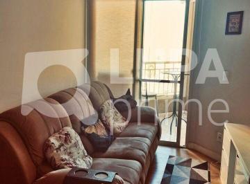 Apartamento · 55m² · 2 Quartos · 1 Vaga · APARTAMENTO COM 2 QUARTOS 1 VAGA DE GARAGEM PARA LOCAÇÃO NO PARQUE NOVO MUNDO