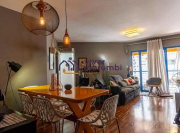 Apartamento · 98m² · 3 Quartos · 2 Vagas · Apartamento Sofisticado Vila Pompeia
