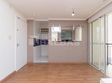 Apartamento · 47m² · 2 Quartos · 1 Vaga · APARTAMENTO 47 M² - PRÓXIMO AV. DO ORATÓRIO - ÓTIMA LOCALIZAÇÃO
