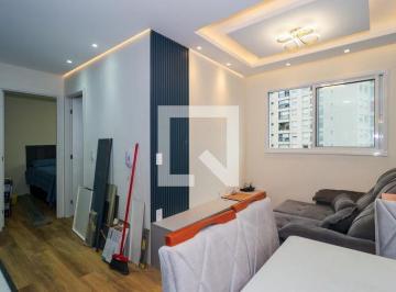 Apartamento · 47m² · 2 Quartos · 1 Vaga · Apartamento para Aluguel - Vila Andrade, 2 Quartos, 47 m2 - São Paulo