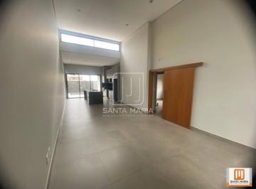 Sala de Estar · Casa (térrea em condominio) 3 dormitórios/suite, cozinha planejada, portaria 24 horas, em condomínio