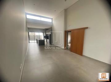 Sala de Estar · Casa (térrea em condominio) 3 dormitórios/suite, cozinha planejada, portaria 24 horas, em condomínio