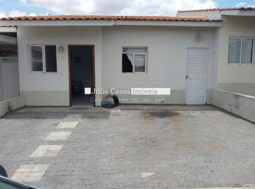 Casa · 48m² · 2 Quartos · 2 Vagas · Casa a venda Condomínio Residencial Coimbra
