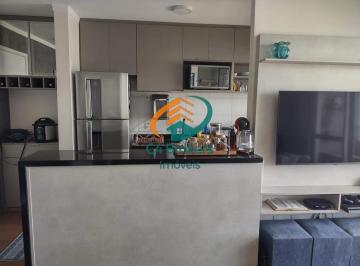 Apartamento · 55m² · 2 Quartos · 1 Vaga · Apartamento em Vila Galvão - Guarulhos, SP