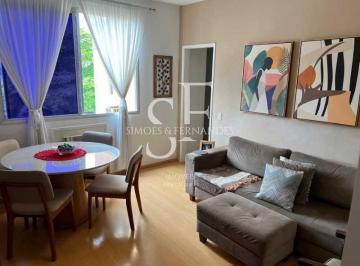 Apartamento · 72m² · 2 Quartos · 1 Vaga · Vila Isabel - Rua Jerônimo de Lemos - Apartamento, 2 quartos, dependência, 1 vag