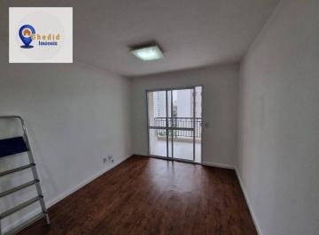 be8f22bd195986d88c097786cdf232754fc5efb5 · Apartamento com 2 dormitórios para alugar, 68 m² por R$ 3.500,00/mês - Maranhão - São Paulo/SP