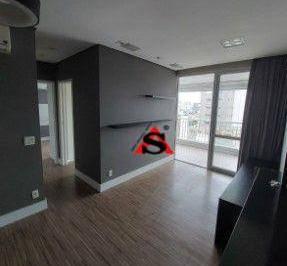 1ef0346473d3fd0231bf1a273a6732b90fe4c9eb · Apartamento com 2 dormitórios à venda, 68 m² por R$ 950.000,00 - Chácara Inglesa - São Paulo/SP