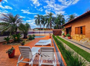 Casa · 331m² · 3 Quartos · 4 Vagas · Casa Alto Padrão - Bairro Novo Jaguari - Jaguariúna/SP