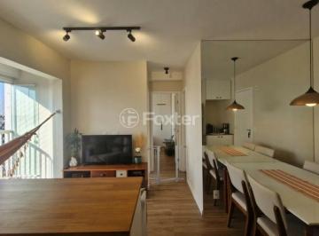 Apartamento · 45m² · 2 Quartos · 1 Vaga · Apartamento, 2 dormitórios, 45 m², em Cidade dos Bandeirantes