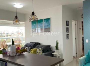 Apartamento · 64m² · 2 Quartos · 1 Vaga · Apartamento, 2 dormitórios, 64 m², em Jardim da Glória