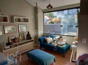 f7532a63 · Casa, 3 dormitórios, 181 m², em Teresópolis