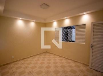 Casa · 112m² · 2 Quartos · 2 Vagas · Casa para Aluguel - Samambaia, 2 Quartos, 112 m² - Brasília