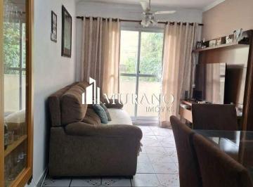 Apartamento · 58m² · 2 Quartos · 1 Vaga · Apartamento à venda, 2 quartos, 1 vaga, Vila Formosa - São Paulo/SP