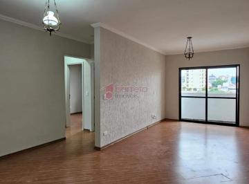 Apartamento · 88m² · 2 Quartos · 1 Vaga · APARTAMENTO PARA LOCAÇÃO NO CONDOMÍNIO RESIDENCIAL CARIBE NA VILA VIANELO - JUNDIAÍ/SP