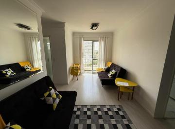 Apartamento · 48m² · 2 Quartos · 1 Vaga · Condomínio Ville Belle 2 quartos com varanda, 1 banheiro, 1 vaga de garagem