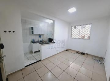 Apartamento · 49m² · 2 Quartos · 1 Vaga · Apartamento de 49m² com 02 quartos para locação - City Ribeirão